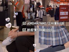 -杭州西湖银泰百货