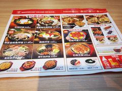 -米村拌饭(长新街店)