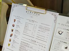 -Metal hands·铁手咖啡