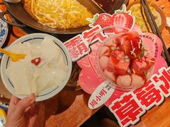 -周小明火锅(黑金冠社区店)