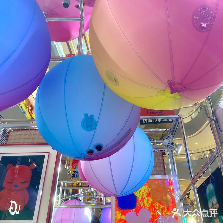 济南印象城最新α青年活动