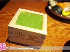 -炎蔵牛舌烤肉