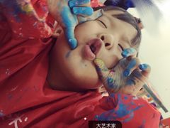 -蕃茄田艺术(普陀长风大悦城中心)