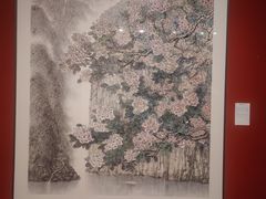 -江苏省美术馆(长江路新馆)