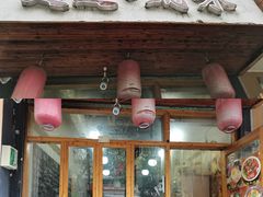 门面-优壹佳·延边朝鲜族料理(中山北路店)