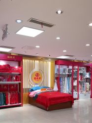 -瑞蚨祥(大栅栏店)