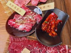 -炎蔵牛舌烤肉