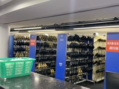 -世界之窗阿尔卑斯冰雪世界