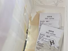 -HUGS coffee(东区店)