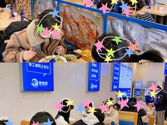 -木木鲜海鲜面(天一店)