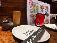 -Fukumimi·美醉堂 居酒屋(金尚店)