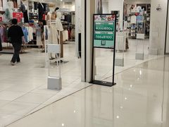 -优衣库(长沙悦方IDmall店)
