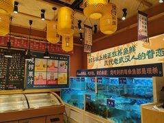 -饭橘汉江码头·乡野土菜馆(静安路店)