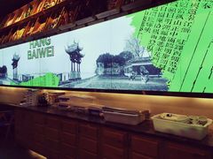 大堂-杭百味·大众精选杭帮菜(西湖音乐喷泉店)