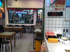 -流浪地图剁椒卤汁拌饭(未来城购物广场店)
