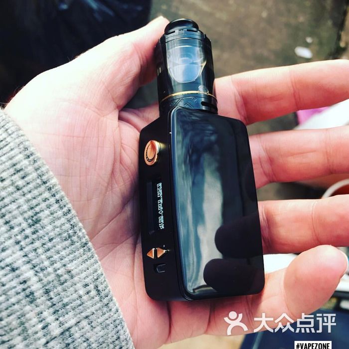 vapezone蒸汽电子烟
