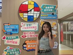 -固德口腔(南城总院)