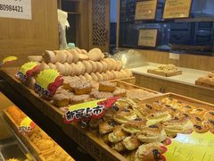 -周记传统糕点PASTRY(蜀汉路店)