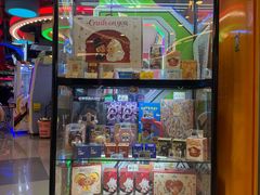 -汤姆熊欢乐世界·史莱姆怪兽(正大店)