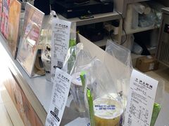 -沪上阿姨·精选茶饮(任丘华油商业街店)