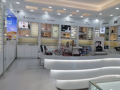 -视康眼镜·蔡司授权店(同乐路广州眼镜城店)