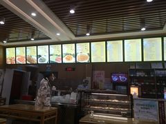 -华天二友居肉饼(宫门口店)