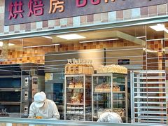 -果蔬好生活超市(东湖店)
