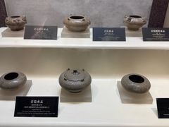 -余姚博物馆