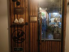 -仙峰天然面包(迎宾路店)