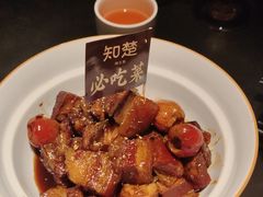 -知楚•精致湖北菜(武商MALL店)