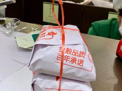 -张一元(总店)