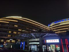 -杭州温德姆至尊豪廷大酒店