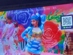 -格莱美量贩式KTV(奥帆店)