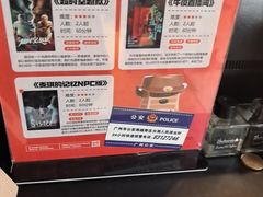 -逃脱反斗城沉浸剧情密室(北京路店)