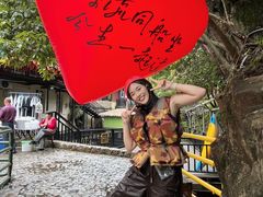 -将军关探险漂流