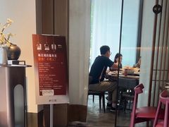 -梅花境(万科店)