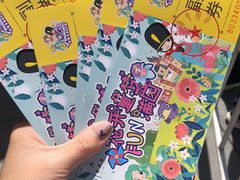 -安徒生童话乐园