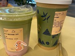 -去茶山(重庆万象城店)
