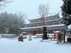 -武陵山森林公园