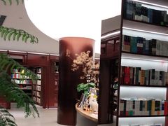 -二酉书店TOYOU BOOKS