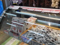 -百年义利(北兴路店)