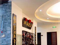 大堂-正亮海鲜(人民西路店)