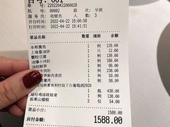 -屋里厢上海菜馆