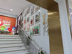 -美可普口腔医院(东街分店)
