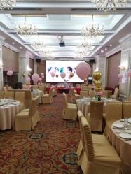 -粤大金融城国际酒店·婚宴·年会·会议