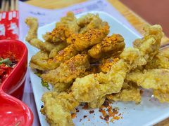 -冒椒火辣(太古里店)
