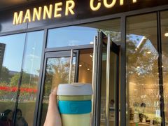 门面-Manner Coffee(凌空SOHO店)