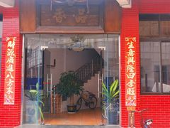 -品香排骨饭(羊官路店)