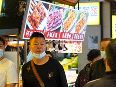 -东门町美食街