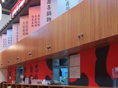 -仙隐小鹿中华料理(南宁万象城店)